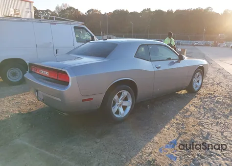 2014 Dodge Challenger Sxt из США, поврежденный, VIN 2C3CDYAG0EH298911